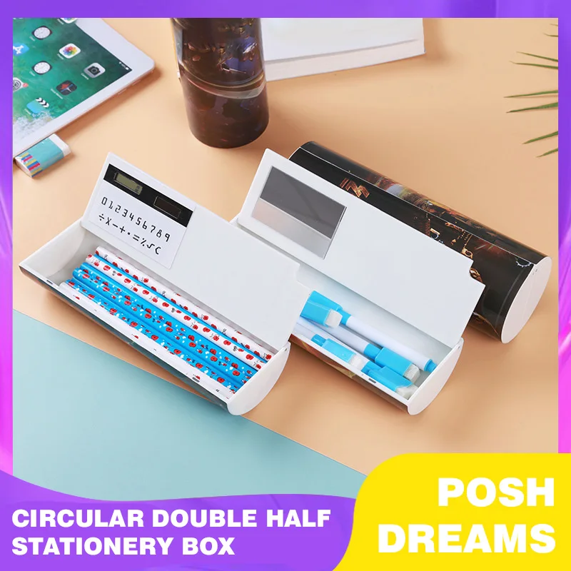 POSH DREAMS Cylindrical detachable two stationery boxes multi-function calculator male and female student pencil case