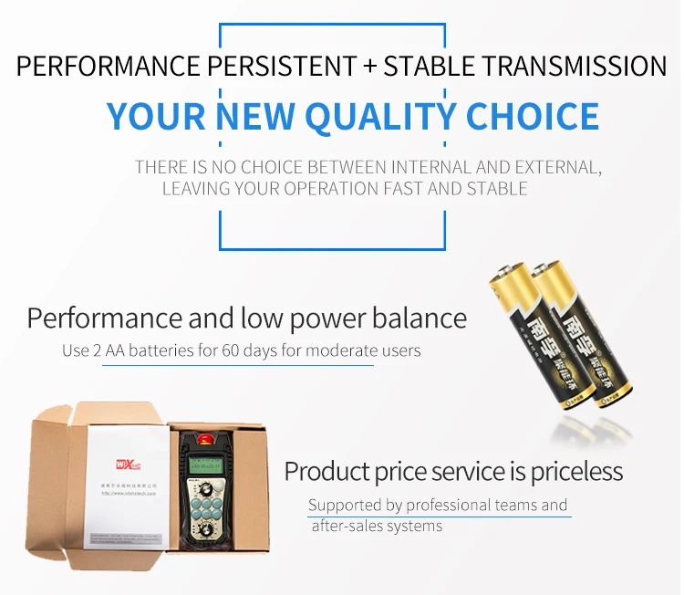 DH12S-2W-6K  (11).jpg