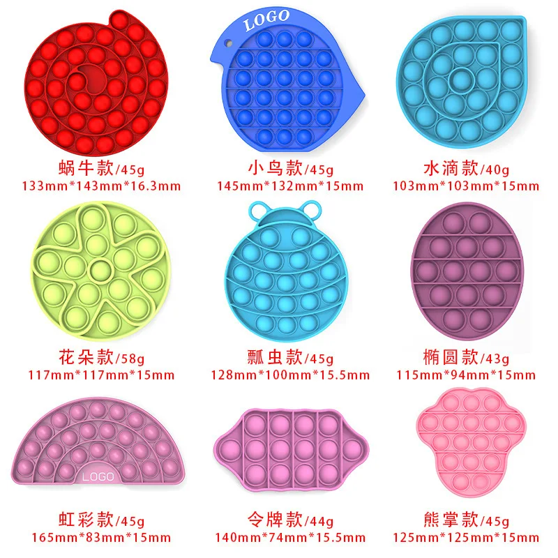 
hot selling last mouse lost game, push pop bubble sensory fidget toy, autism special needs stress reliever and anti-anxiety toys 