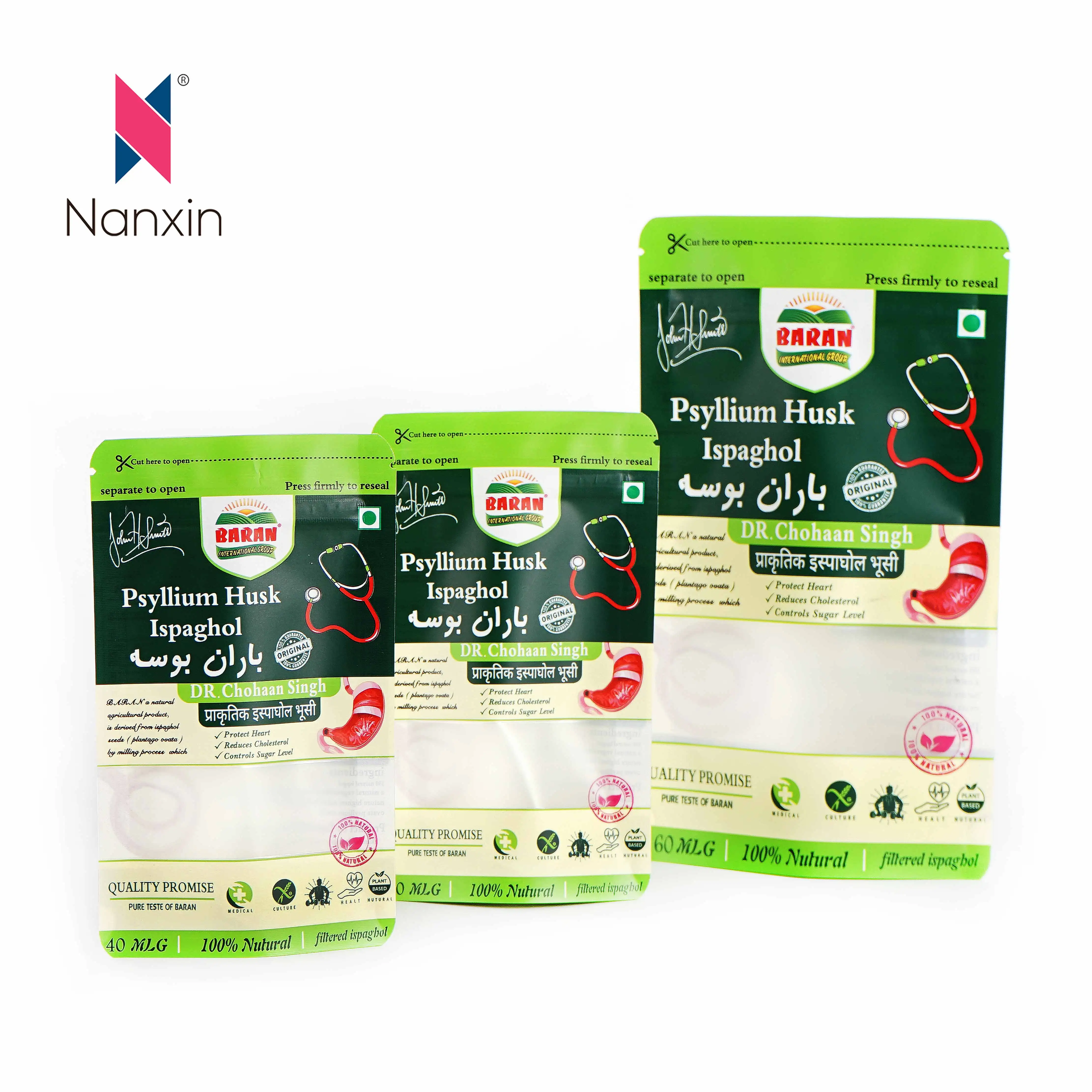 Papery Packaging Bags Snack Stand Up Pouch Ziplock Oatmeal Food Small Paper Bag With Window