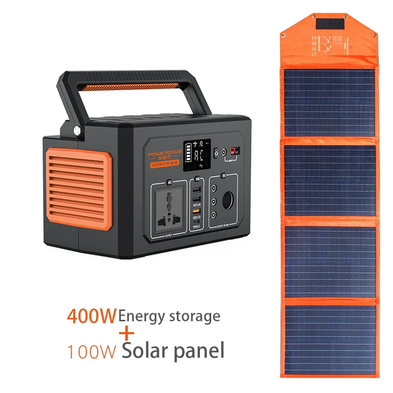 CHAM With energy storage products using portable single-crystal silicon photovoltaic power generation solar panel 100W