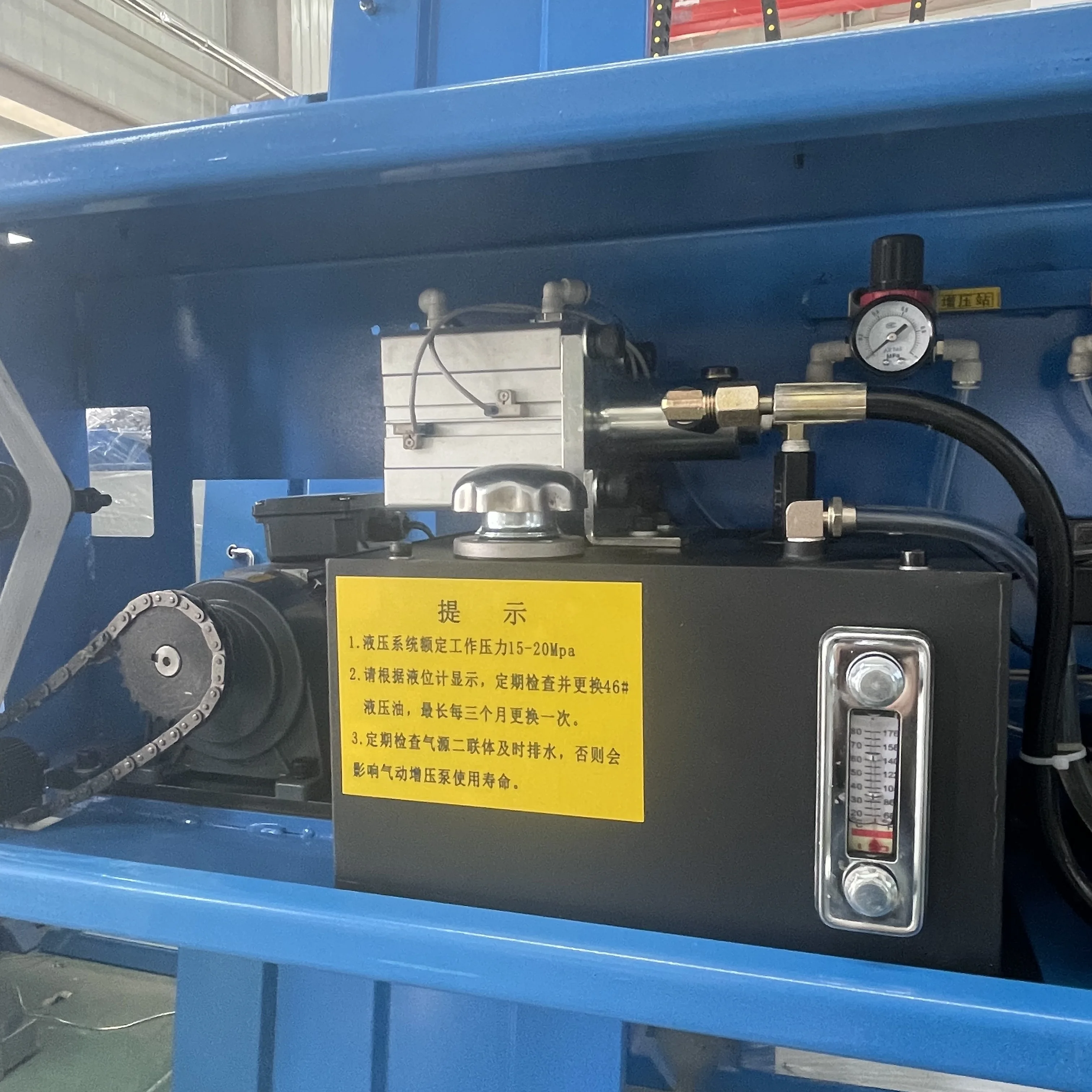 Butyl Extruder Machine for Glass Processing for Insulating Glass Unit