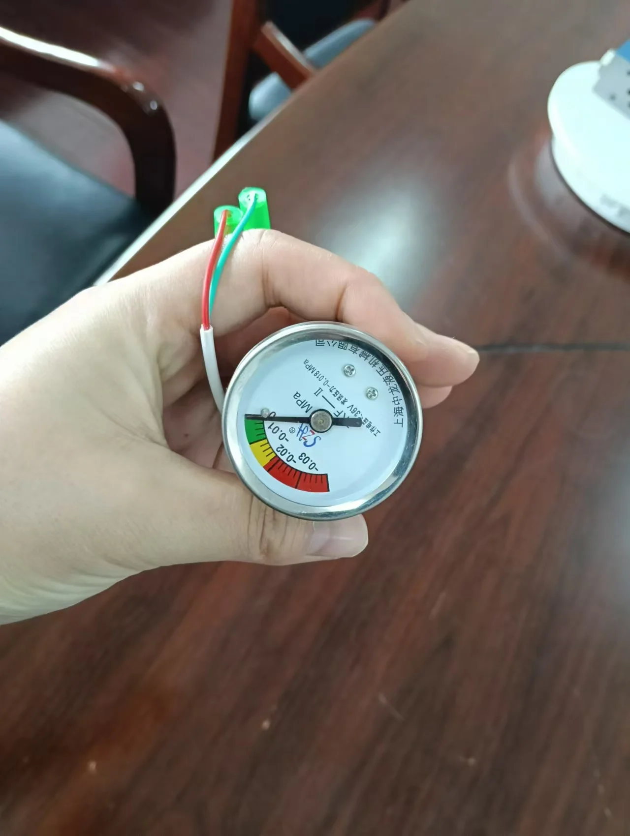 ZKF-II electrical transmitter