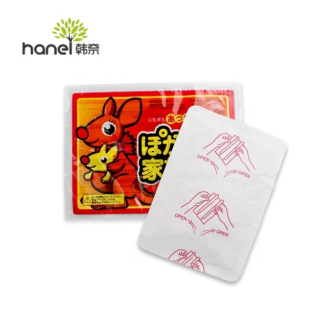 
Natural Chinese herbal medicine magnetic body warmer heat patch winter heat patch 