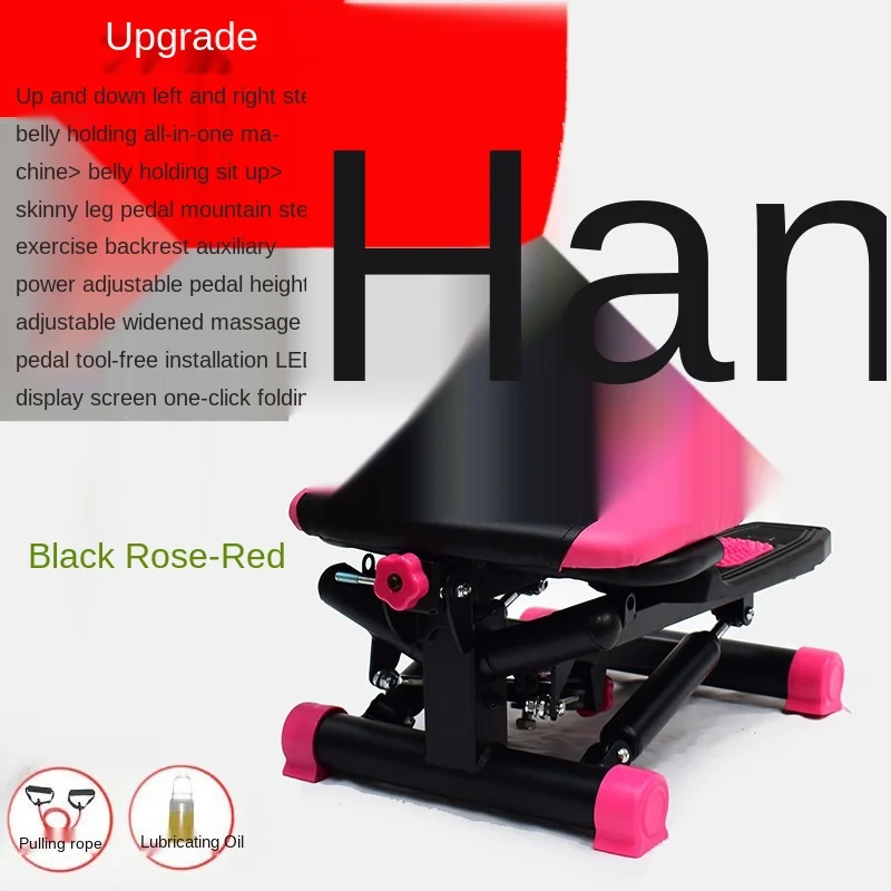 Multifunctional belly stepping machine sit-up fitness equipment rowing machine treadmill mountaineering machine