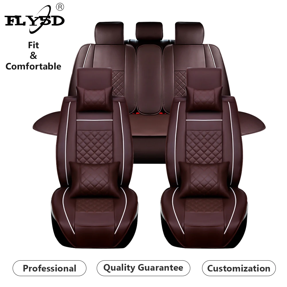  Чехлы для автомобильных сидений FLY5D универсальные накидки из ледяного шелка на сиденья Прямая продажа с