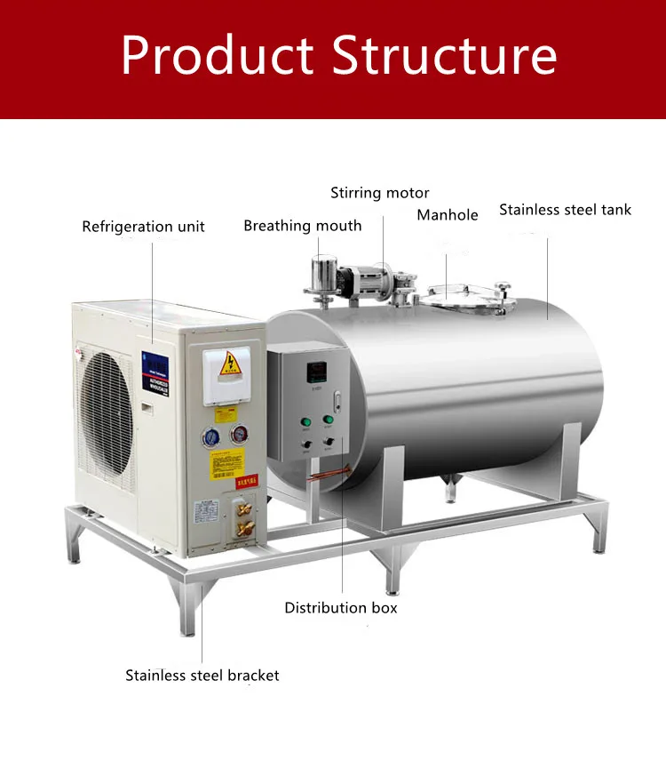 stainless steel truck 500 liters chilling 5000l 200l fermentation agitator mixing refrigerator milk cooling tank