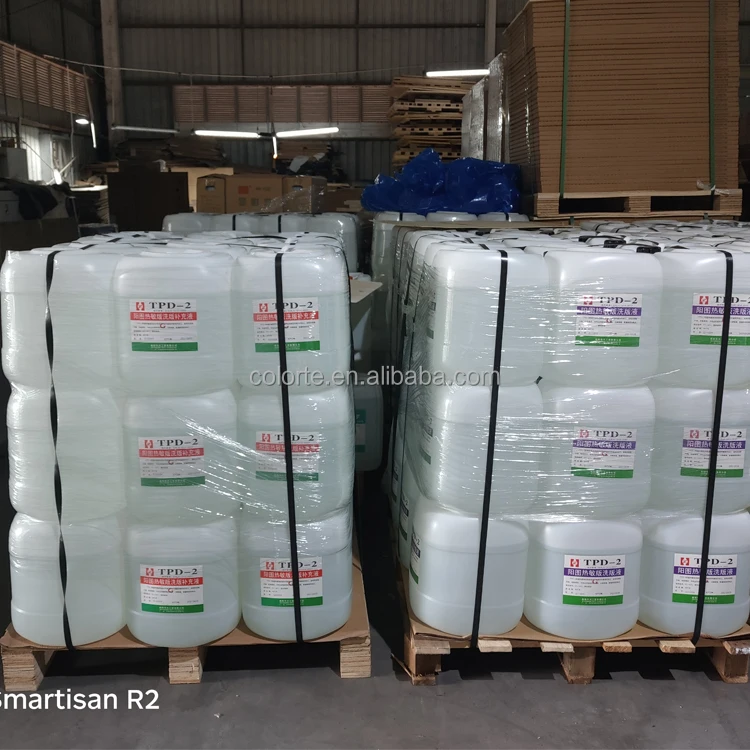 Lucky Huaguang thermal ctp developer 20L