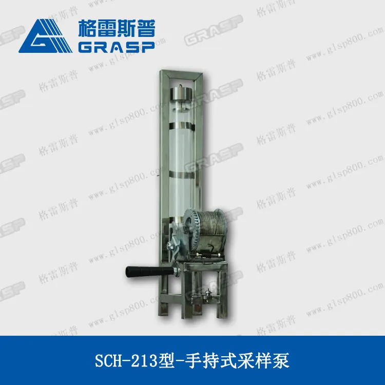 Пробоотборник воды для глубоководного пробоотборника воды под землей, оборудование для тестирования площадки-rite, кассета