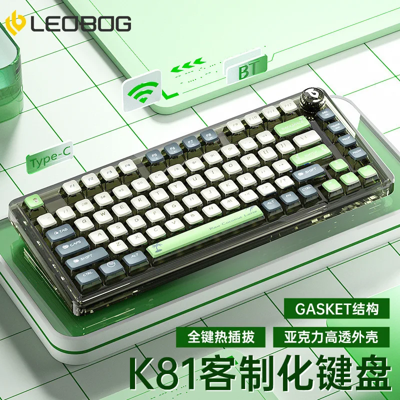 for LEOBOG K81 Custom Mechanical Keyboard RGB Tri-Mode Full Key Hot Swap Structure Transparent