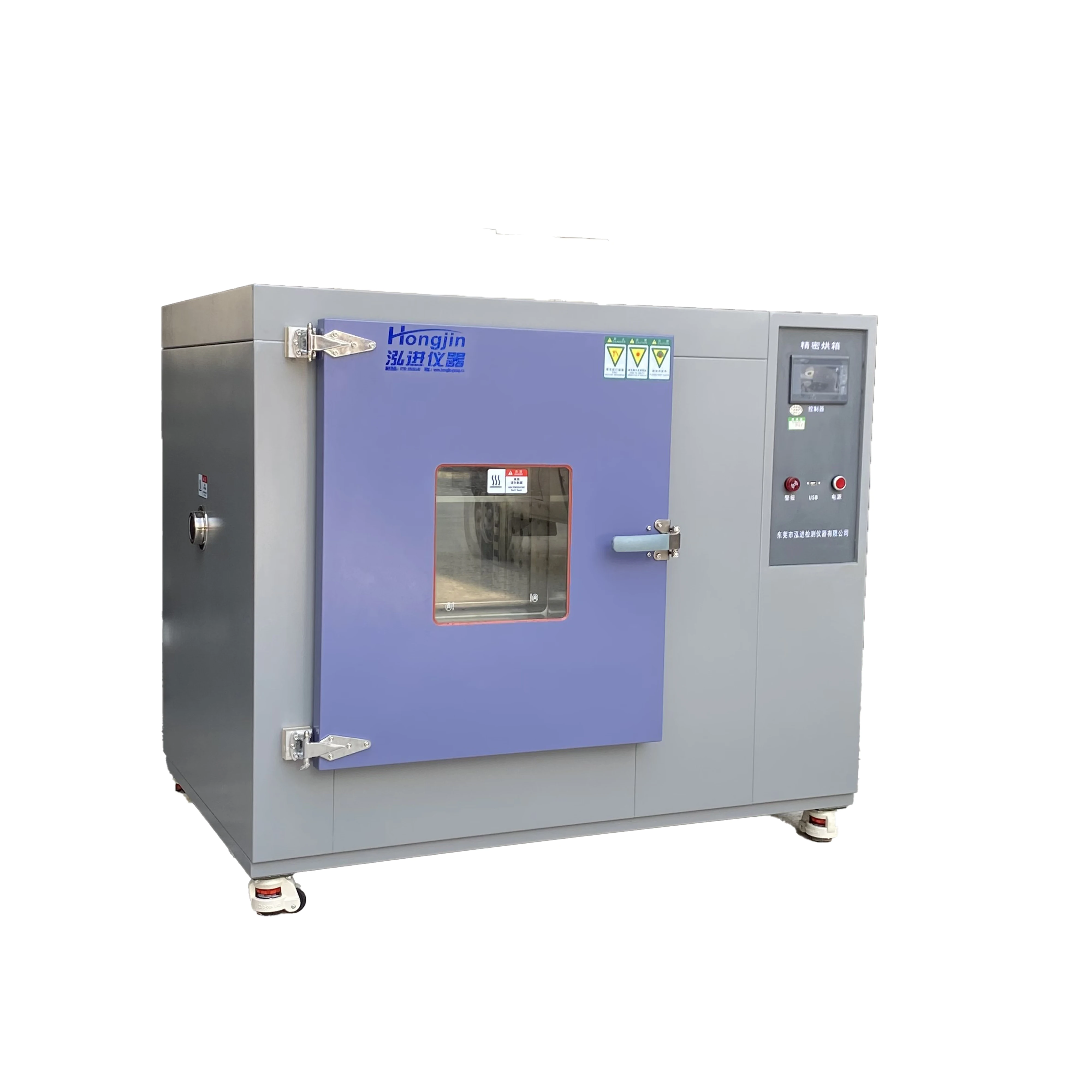 Аккумуляторная лабораторная сушильная печь с постоянной температурой, цифровая лабораторная вакуумная промышленная сушильная печь для лаборатории