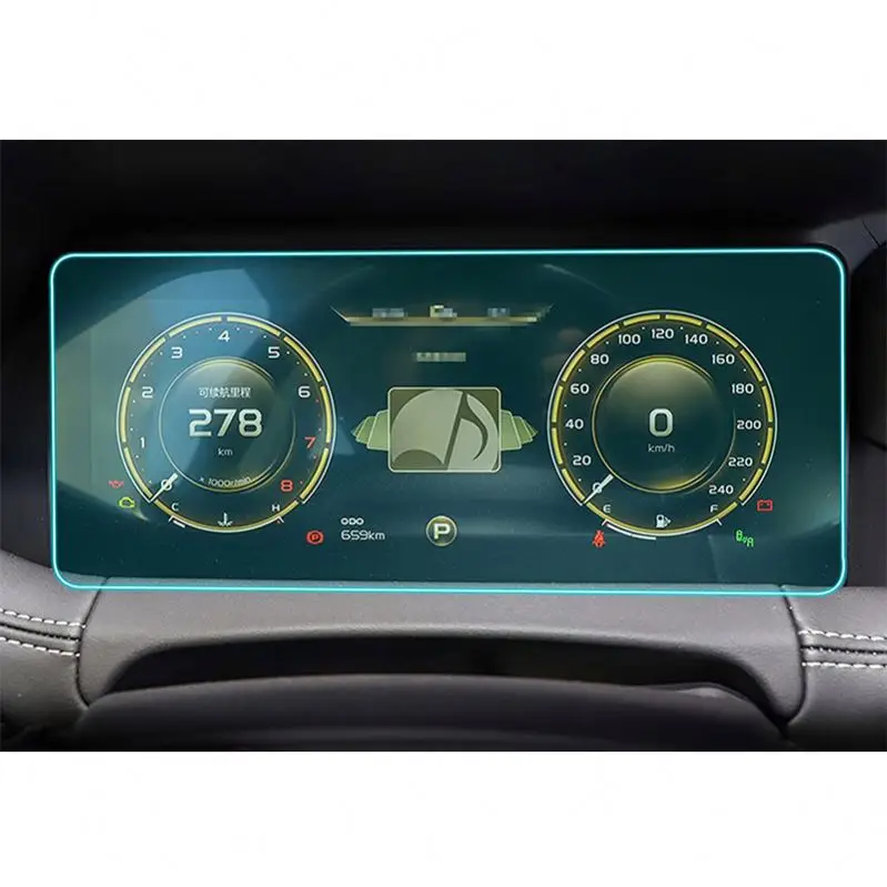 car accessories for Geely VX11 Haoyue 2020 Car DVD player Navigation LCD Screen Tempered Glass Protective Film