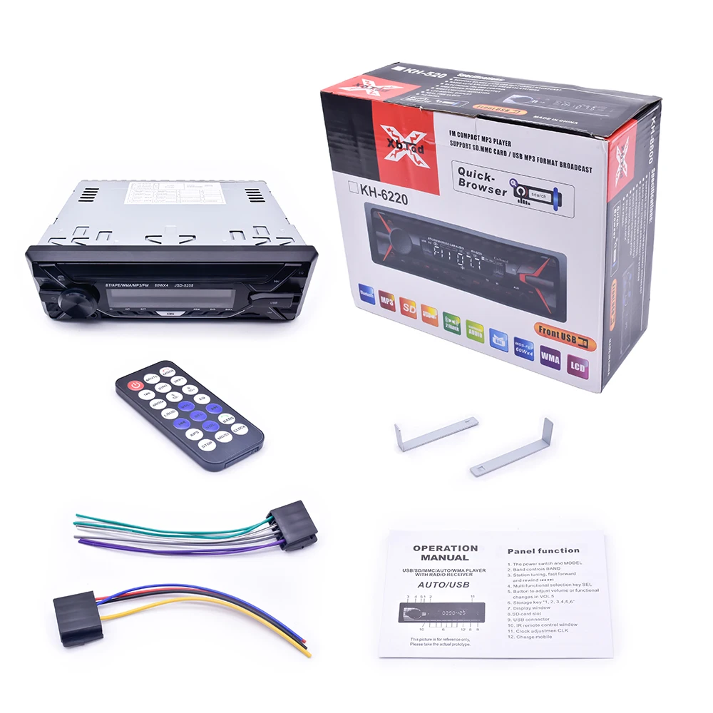 2025 new arrival high quality factory wholesale MP3 radio universal BT aux FM radio imported amplifier MP3 player