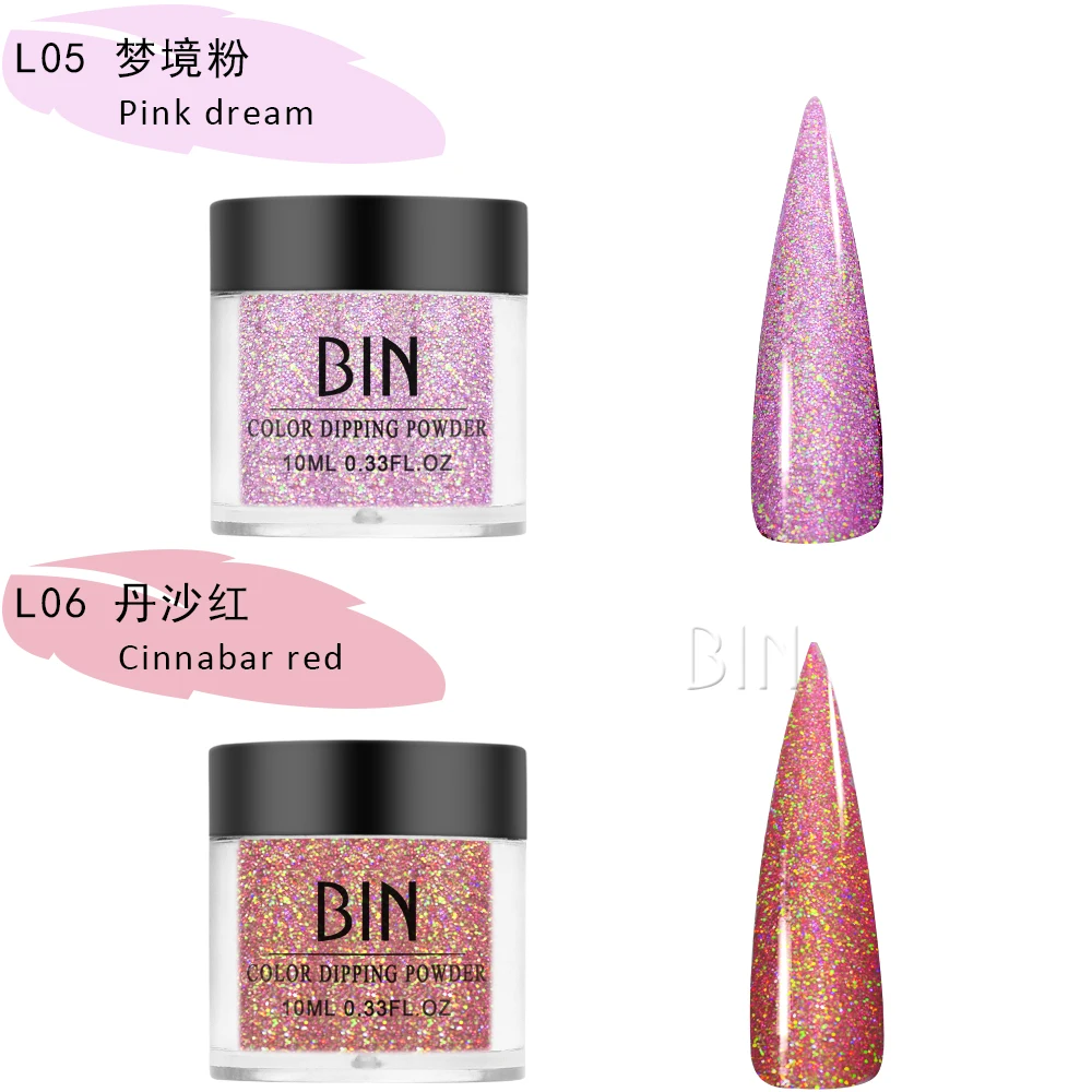 BIN acrylic nail kit professional full set acrylic powder winter acrylic powder