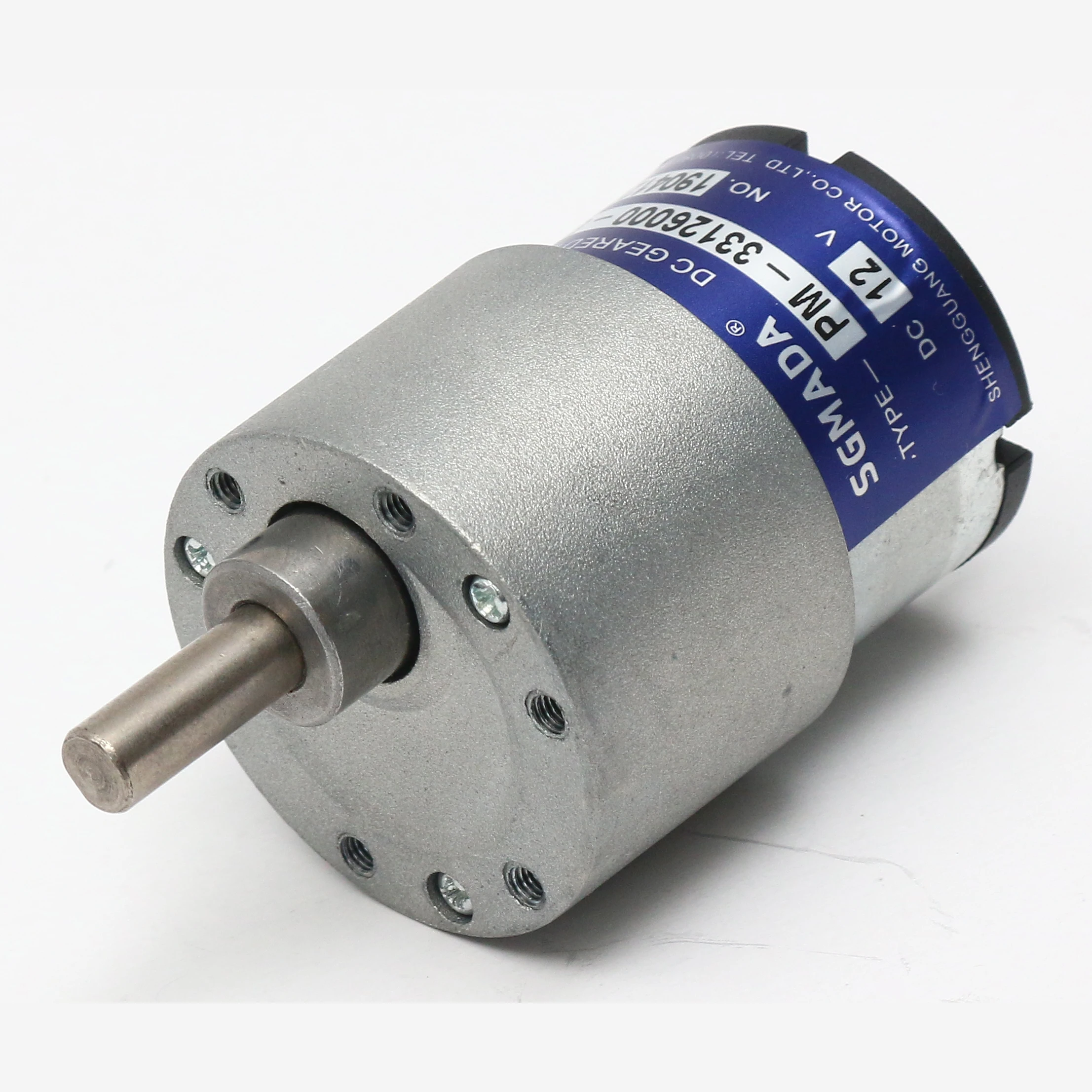 12v 200rpm dc motor 12 volt dc electric motor