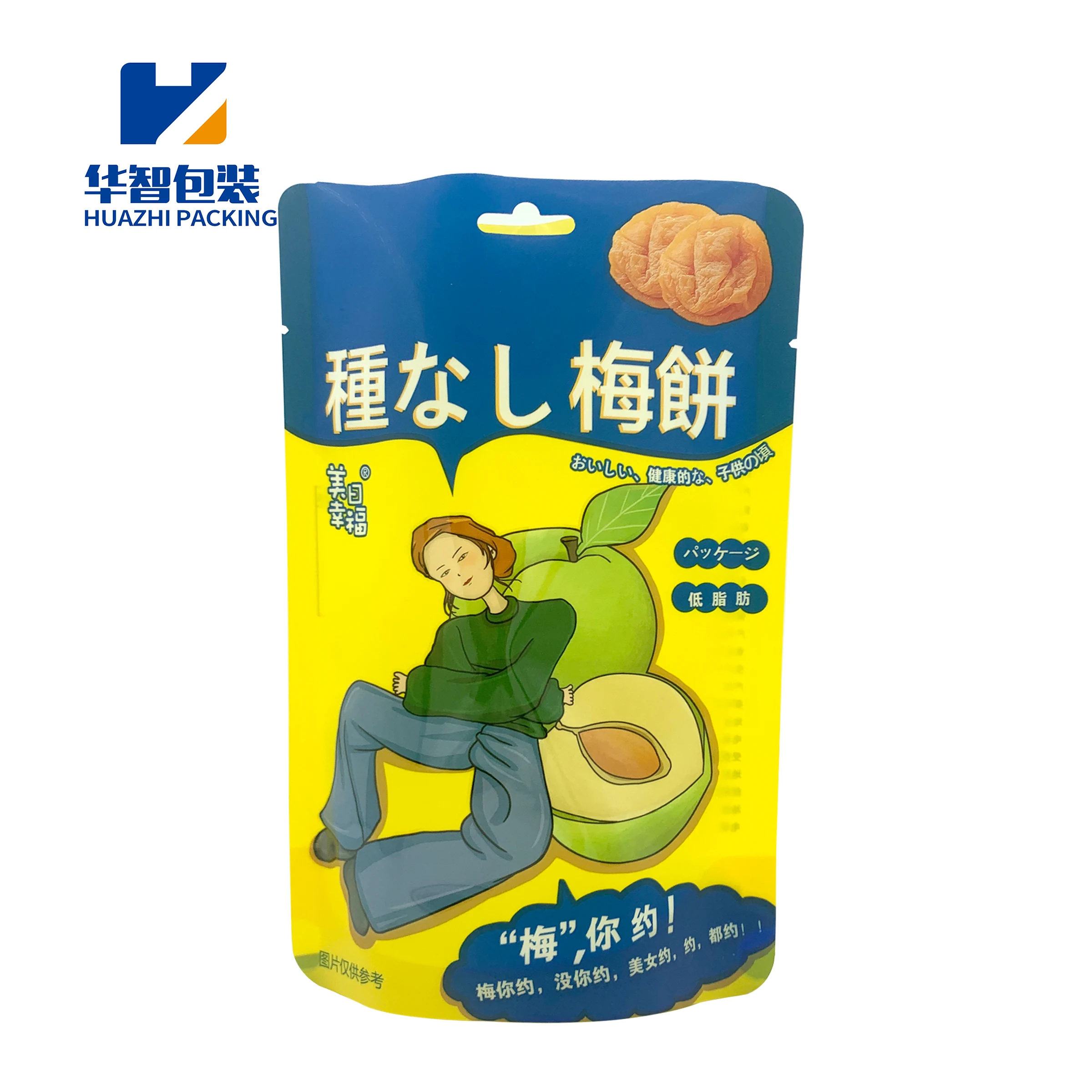 Custom Matt printing food grade Recyclable plastic stand up pouch for snack candy dried fruit packaging mylar bag