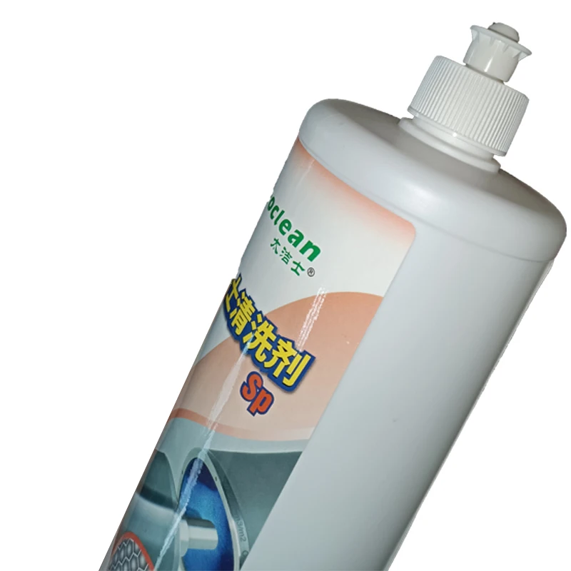 Metal Cleaning Chemical Agent Liquid For Anilox