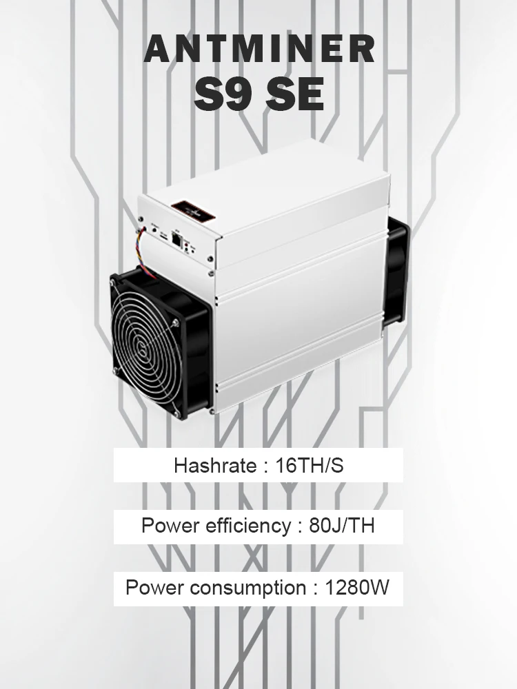 Новый Bitmain Antminer S9 SE 16 Th/s с 1280 Вт горная машина в