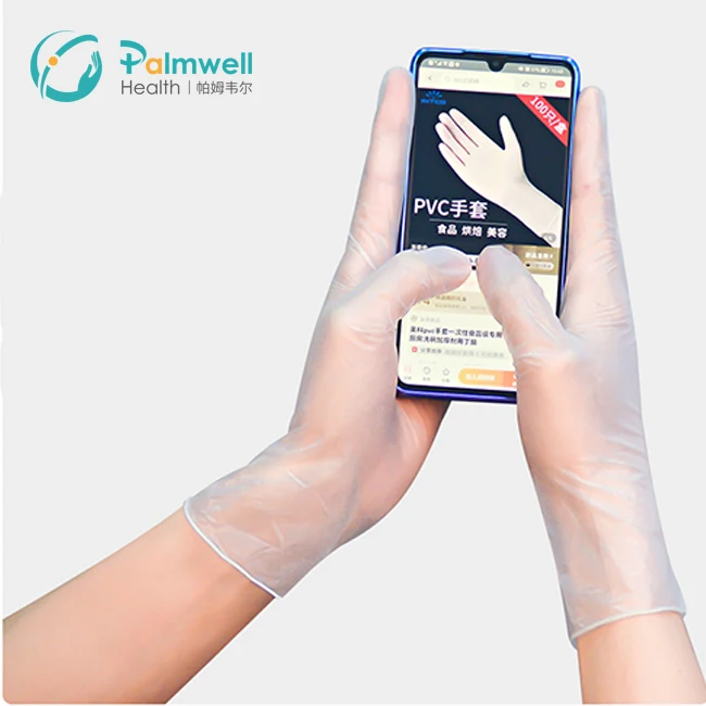 vinyl gloves powder free food service vinyl glove box manufacturer nitrile-vinyl  gloves powder free