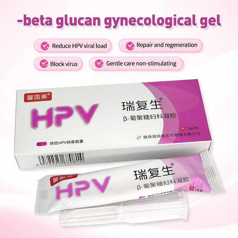 Feminine Hygiene Women Vagina Shrinking Tight Gel Vaginal Tightening Gel