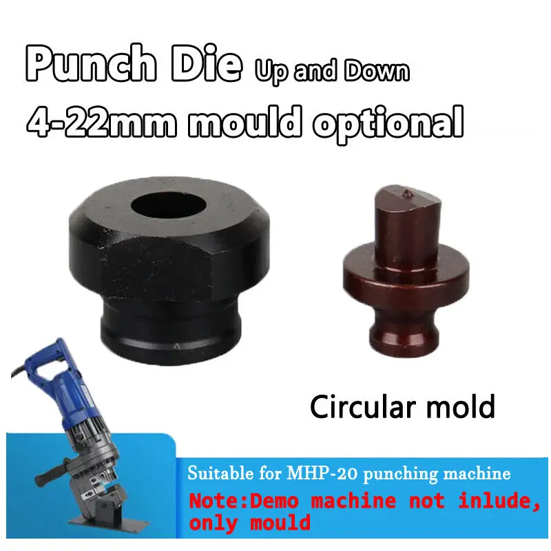 customized electric hole puncher dies for Portable Hydraulic tool kit MHP-20 use word long round slotted punching range 4-25mm