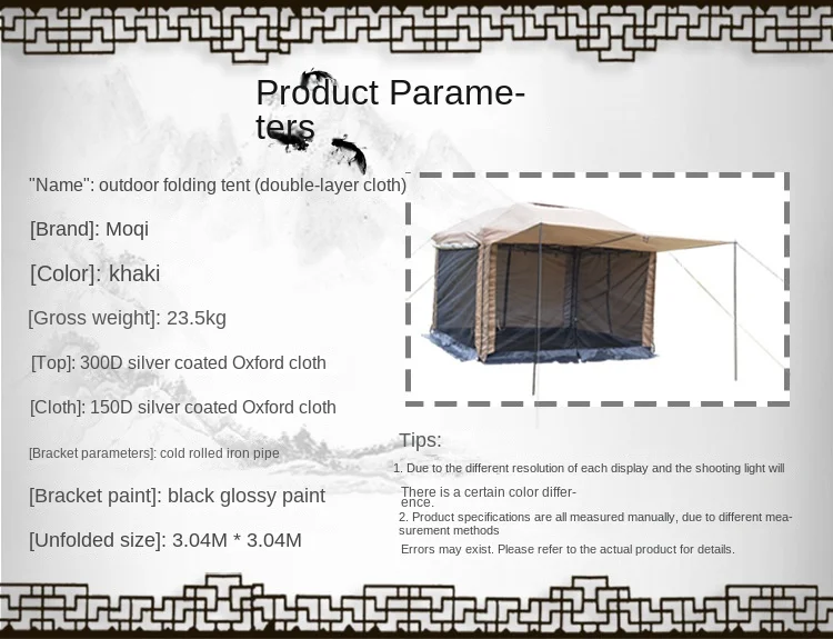 Adjustable Height Waterproof Shade By Canvas Tent With Anti-mosquito Net Camping Tents 8-10 Persons Waterproof Outdoor Family