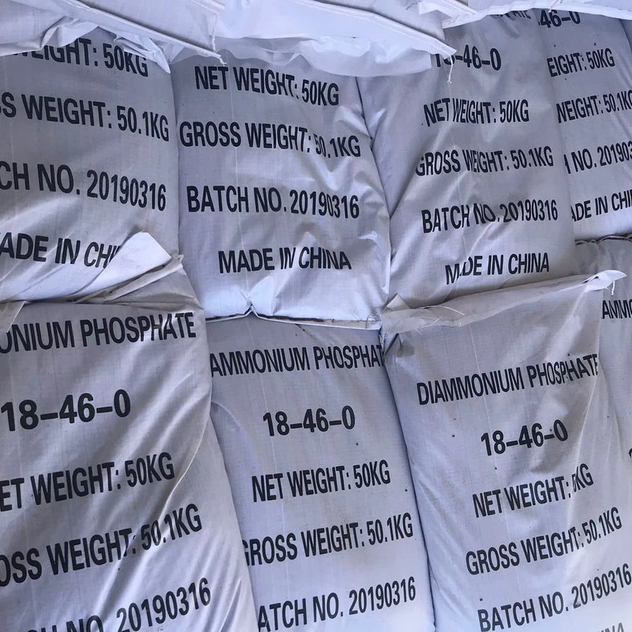 
brown/yellow granular diammonium phosphate 18-46-0 dap fertilizer used for agriculture 