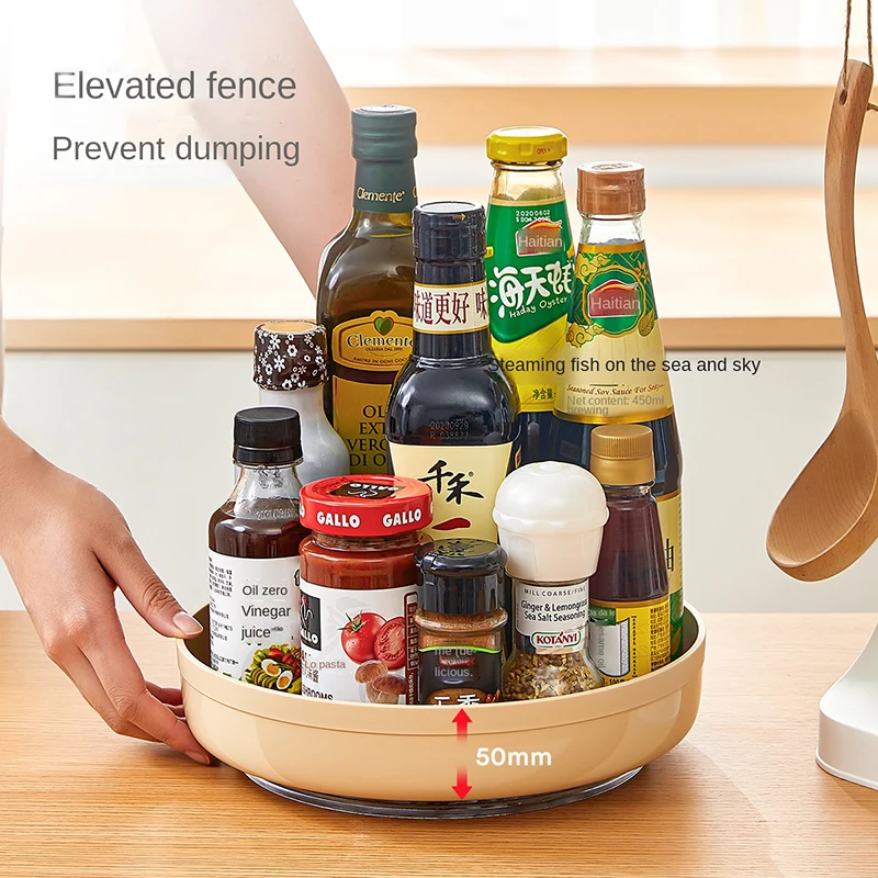 New Household Multifunctional Storage Rack Rotating Spice Rack Cosmetic Storage Desktop Organization Storage Tray