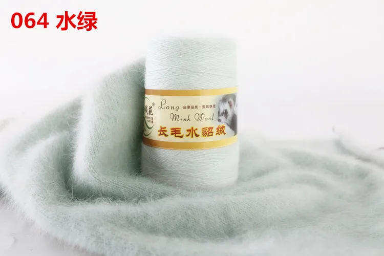 colorful long hair mink fancy yarnlong plush mink hair nylon blended hand knitting angora yarnmink yarn long-haired