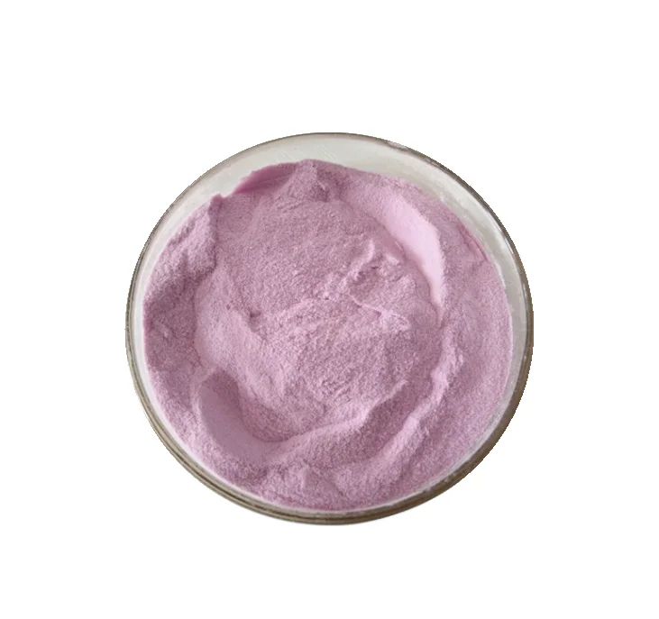 
High Quality Pure Natural Punica Granatum Fruit Pomegranate Powder 