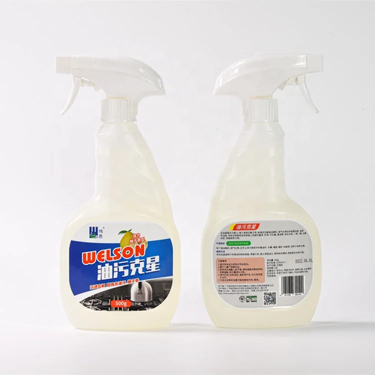 Degreaser Kitchen Cleaning Spray Household Cleaning Product Eco-Friendly Kitchen Oven Cleaner and Degreaser Spray