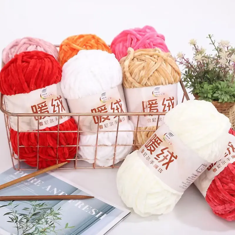 100g Hand-Knitted Chenille Velvet Yarn 5mm Spun Polyester Recycled High Tenacity for Sewing Embroidery Knitting Weaving