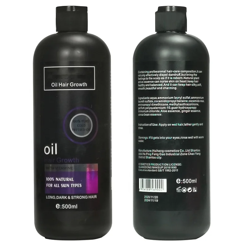 High Quality Hair Lotion Daily Hair Moisturizing Lotion For Damage Hair Oil