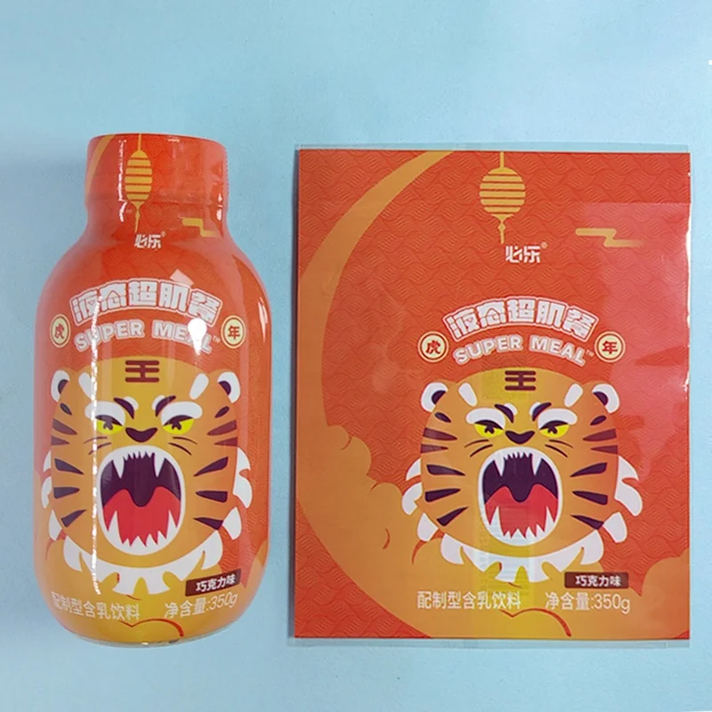 Printed Customized PVC Heat shrink beer beverage Sleeves Labels,shrinking Plastic Sleeve For PET Bottles shrink band