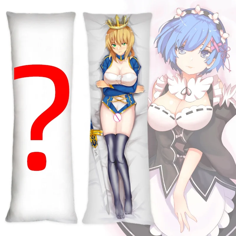 figure custom animation photos DIY human body double-sided custom gifts   pillow case covers