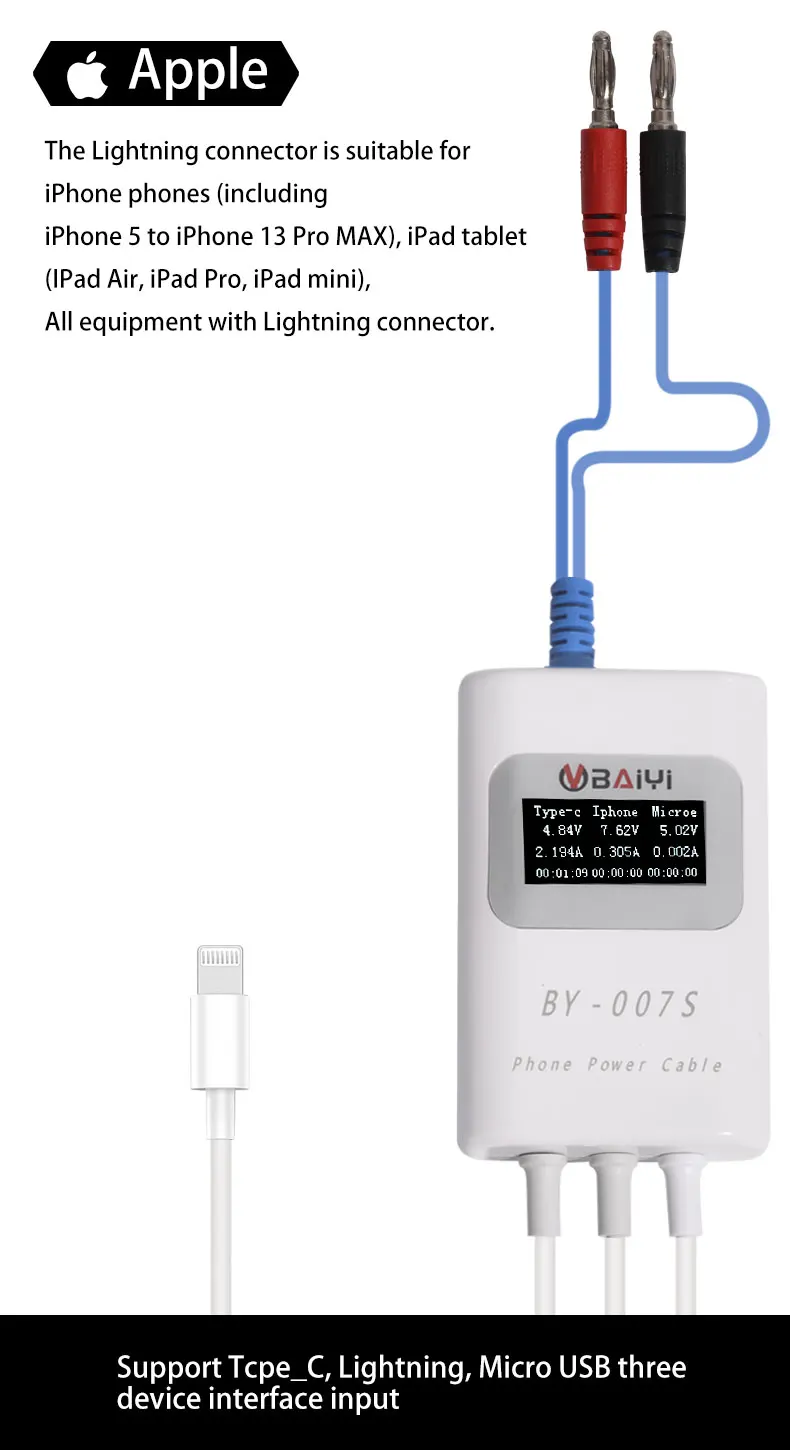 BY-007S Smart Charging Detect Cable Fast-Charging Type C Lightning Micro USB with Three Device Interface
