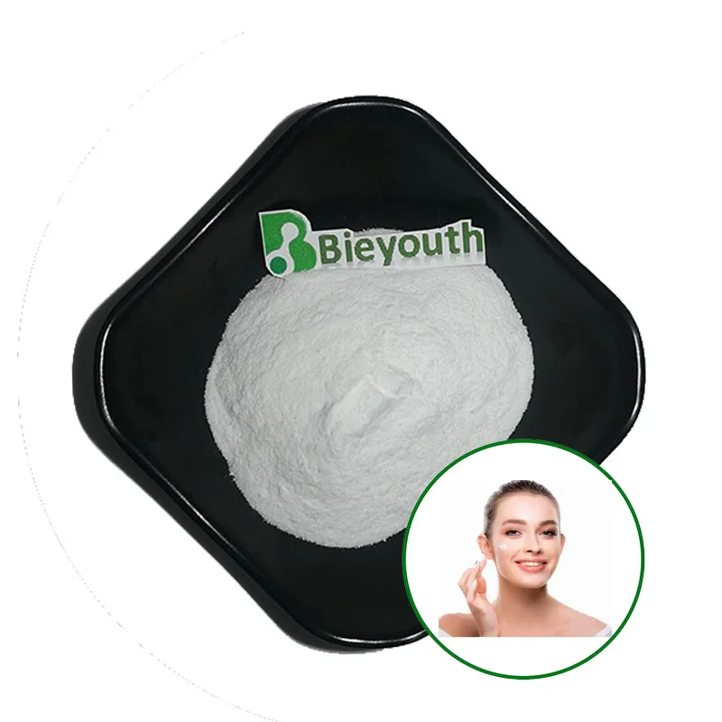 Sample available in Stock 99% Alpha Arbutin Cosmetic ingredient Alpha Arbutin powder