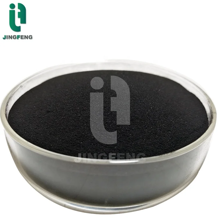 Fulvic acid in food fulvic acid powder 60% black powder black anti-aging fulvic acid natural Fulvic acid Nutrition drink