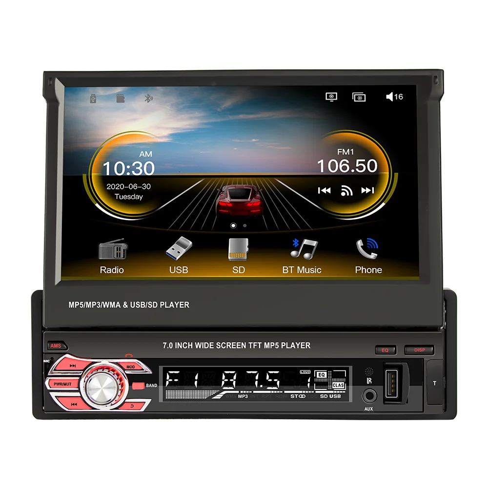 AND HD reversing  camera colourful lights usb music TF card IN radio FM car dvd player