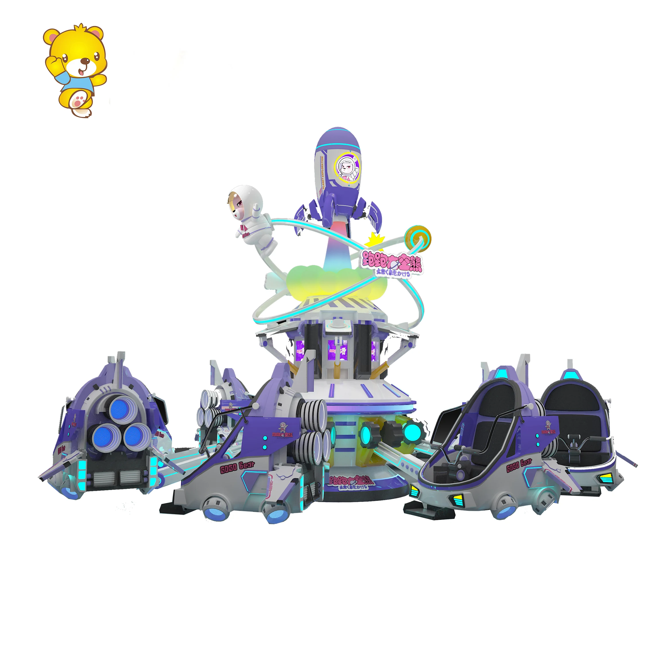 Amusement park Ride Golden Style 16 Seats & Passengers Fiberglass Carousel Kiddie Ride Merry Go Round Flying Plane