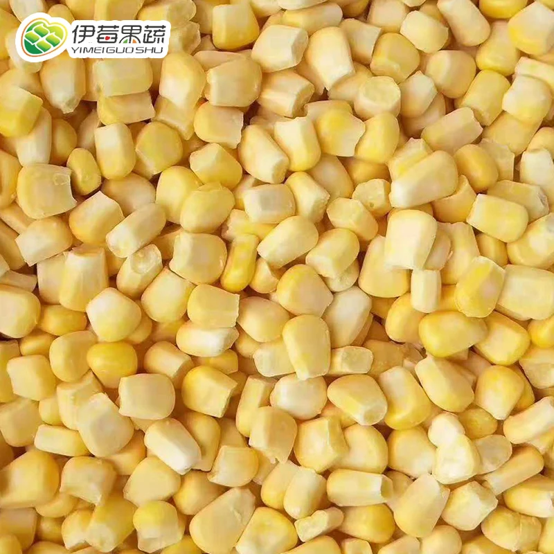 Цельные ядра сладкой кукурузы продаж Китай хорошее качество