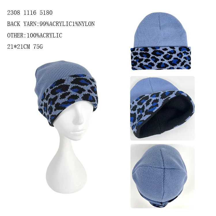 anti static embroidered knit winter hats  all over beanies with custom logo
