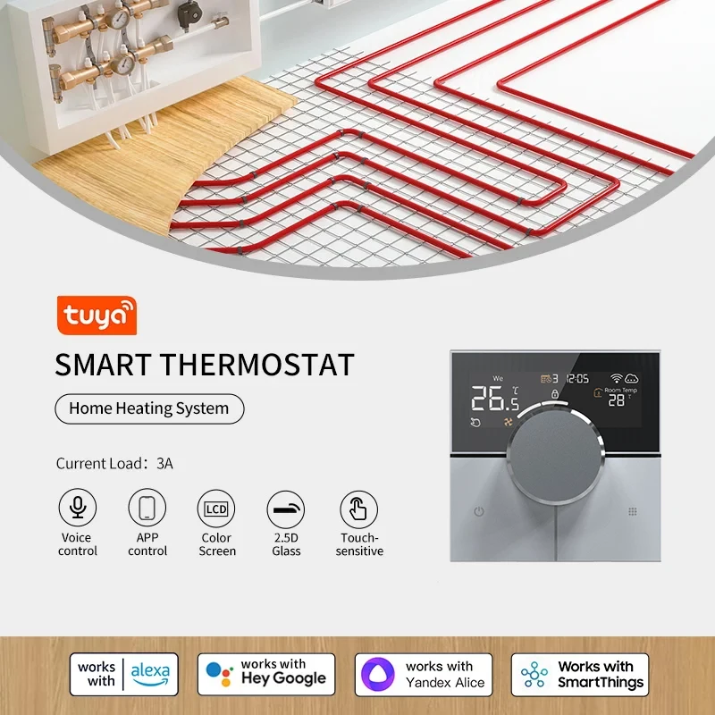 HY12 Knob Thermostat Tuya Floor Heating Controller Wifi Smart Thermostat Programmable Termostato for Underfloor Heating