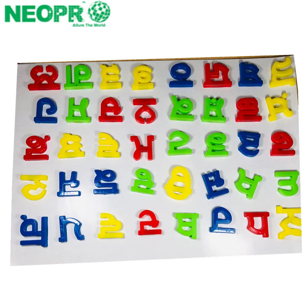 Magnetic Letters Numbers, Punjabi Letter Educational Toy Set Fridge Magnets for Preschool Learning