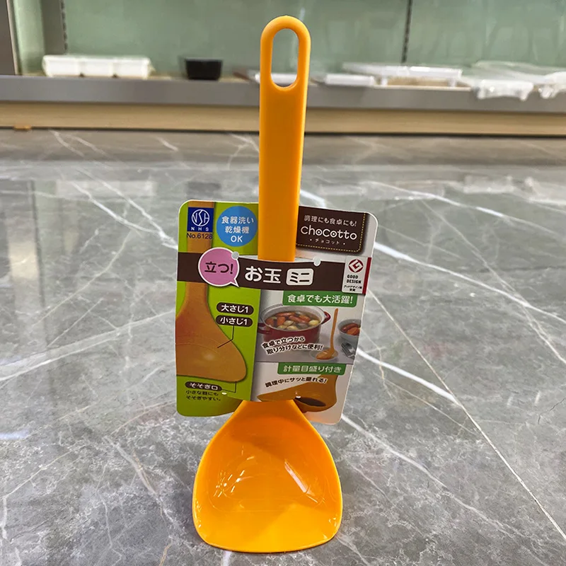 Vertical Measuring Spoon With Scale, Long-Handle Spoon, Multi-Function Spoon Household Spoon Nylon Cooking Spoon