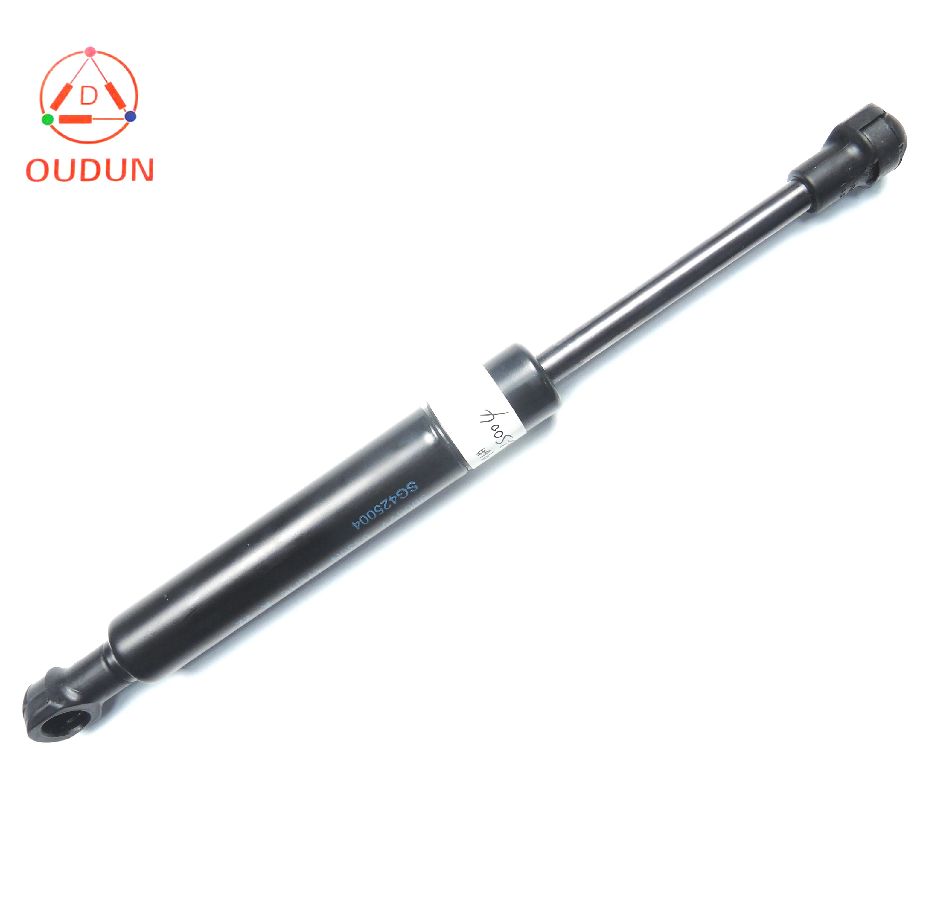 Trunk lid lift support shock strut for Nissan Maxima 2000-2008