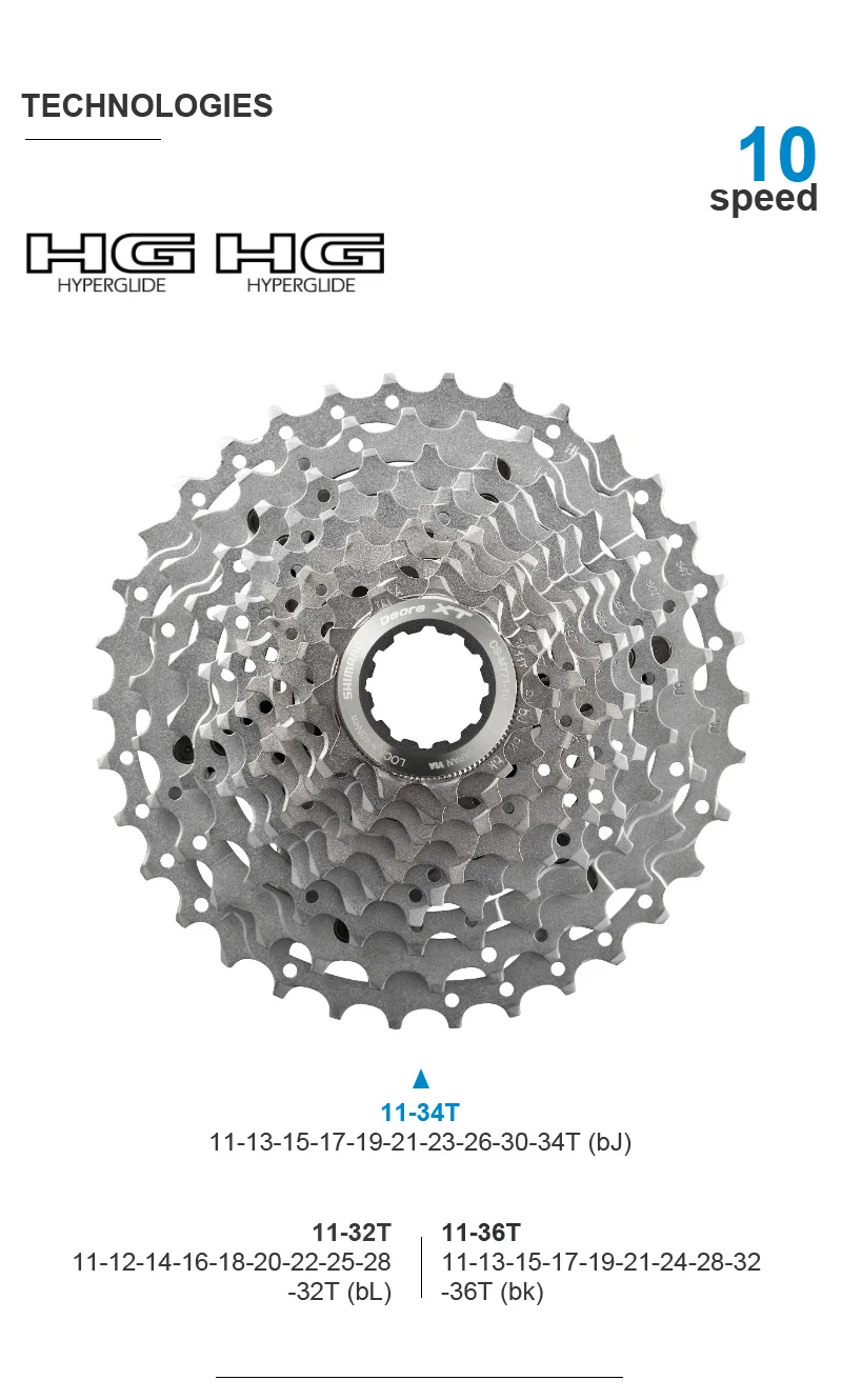 Shimano CS-5700 105 10-Speed Cassette