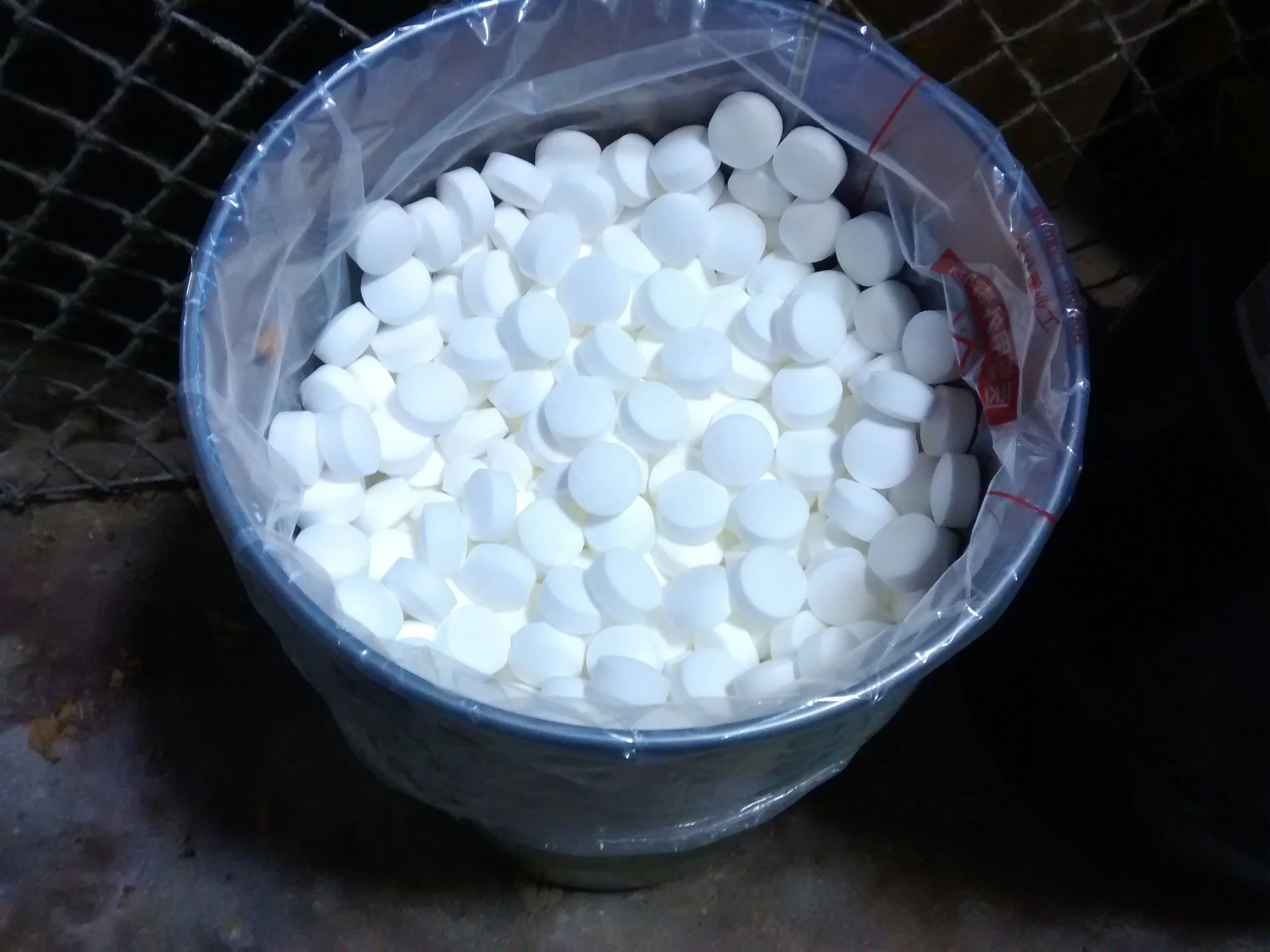 
Thiocyanate White CAS Medical Powder Origin Type Flakes Grade Product Names Place Model Sodium Industry Standard Application HEB 