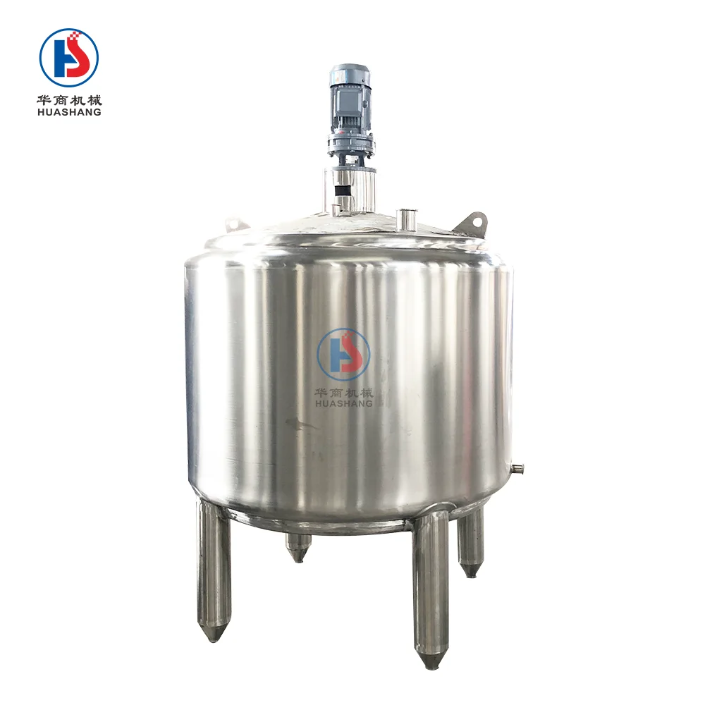 FACTORY PRICE TANK STAINLESS STEEL HIGH SHEAR LIQUID CREAM CHEESE COOKING MIXING MACHINE STIRRING HOMOGENIZER EMULSION TANK