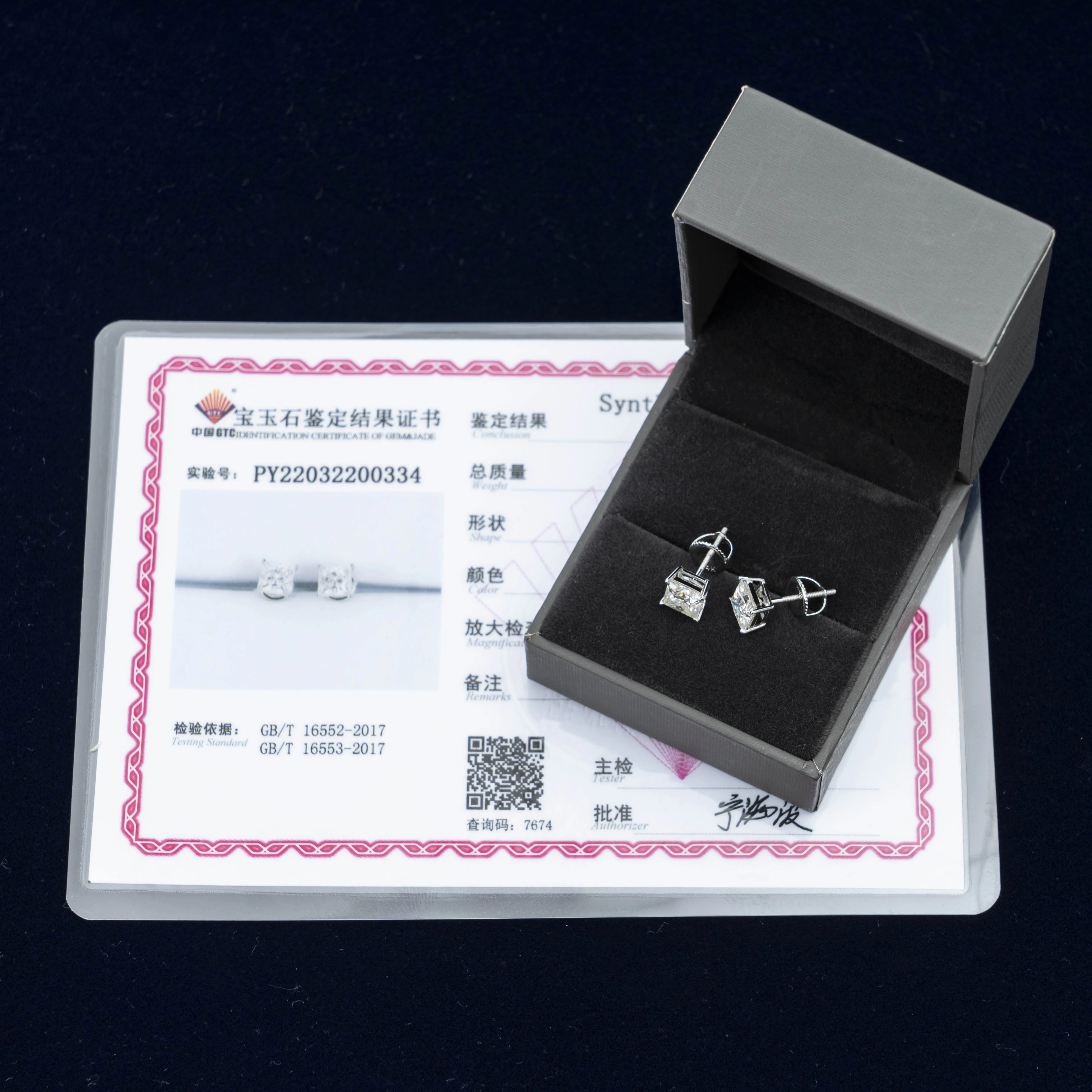 Pass Tester Princess Cut VVS Moissanite Diamond Earring 10K 14K 18K White and Yellow Solid Gold Stud Earrings